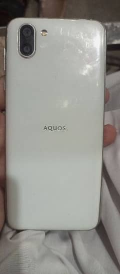 Aquos