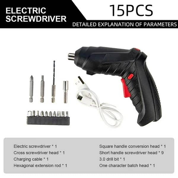 Electric Screwdriver Rechargeable 5