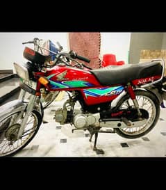Honda 70 bike ha