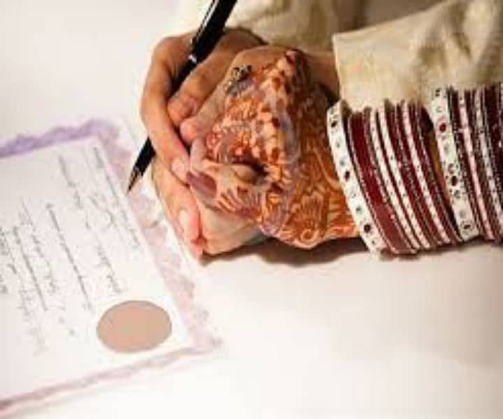 Court Marriage/Nikkah/Divorce/Khulla/Nadra Cert/Family Lawyer/Advocate 0