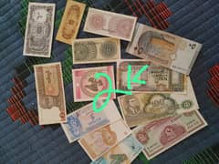 Old currency collection