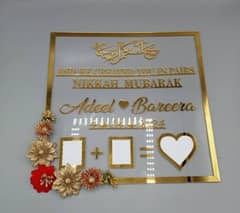 Customized Nikkah Frame