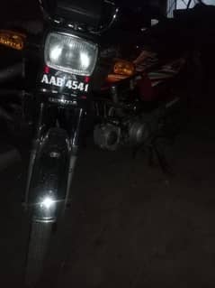 am selling my Honda cd 70