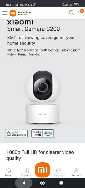 xiaomi security cam 5