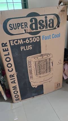 air Cooler