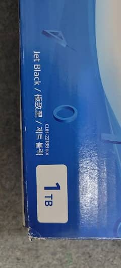 Playstation 4 slim 1 tb