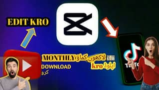 asy thumbnail or Logo cheap prise ma banwany ky laiy hum sy rabta kary