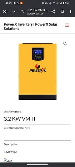 Power X 3.2 kilowatts