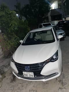 Changan