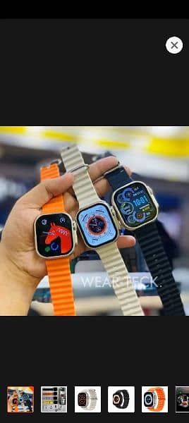 Brand new smart watch 7