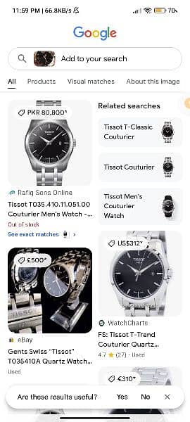 TISSOT COUTURIER QUARTZ 3