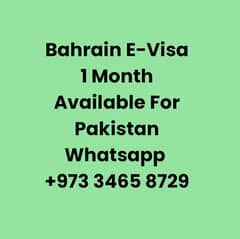 Bahrain Visit VISA