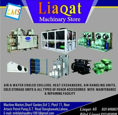 HVAC-R chiller technition or helper