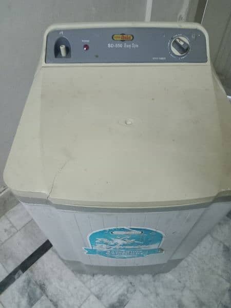 Super Asia  Dryer 0