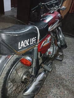 Honda 125 sale ugrent