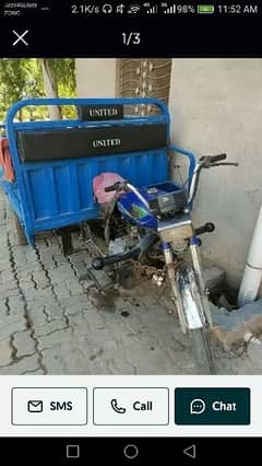 United Loader 100cc Shafit with back gear