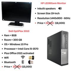 PC + With All components + Free Keyboard & Mouse (Limited time offer)