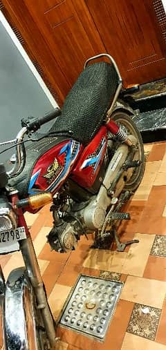 ravi 70 cc 2022 model