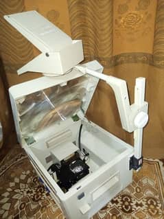 overhead projector and slide projector available (0370-2090709)