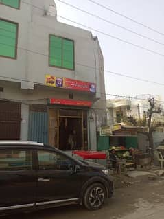 Double story commercial shop for sale (Badshahi Road Gujrat)