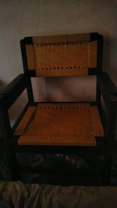 new chair