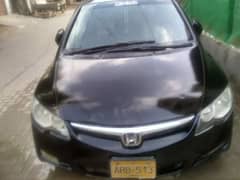 Honda Civic VTi Oriel Prosmatec 2008