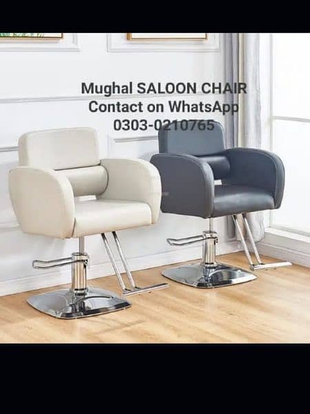 Saloon chair/Shampoo unit/Barber chair/Cutting chair/saloon furniture 6