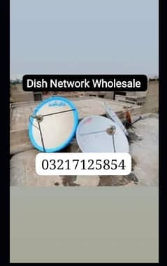 RW HD DISH antenna  tv shop sell tv service 03217125854