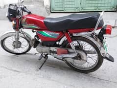 Honda 16 model 03495086061