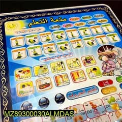 Islamic learning arabic tablet for kids