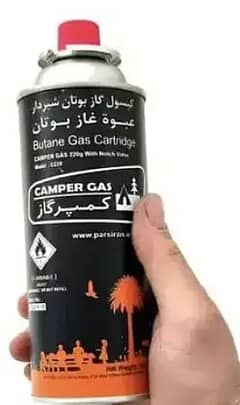 Butane Gas Catridge Re-fil