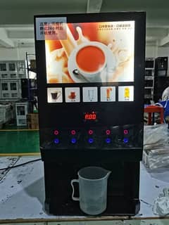 tea coffee machines dealer 0