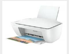 HP Deskjet 2330 all-in-one (AIO) Print, Copy, Scan