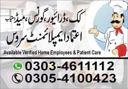 BABY CARE COOk and maid Provider agency