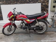 Honda CD 70 Dream 2016 model