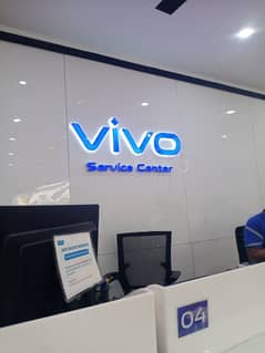 vivo