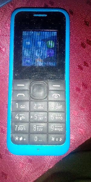 urgent for sale 2500 New mobile for sale 0