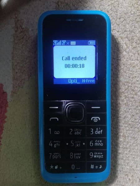 urgent for sale 2500 New mobile for sale 1