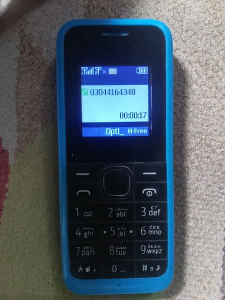 urgent for sale 2500 New mobile for sale 6