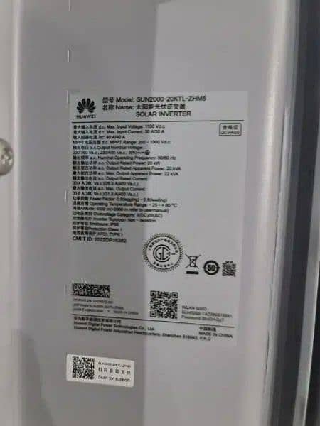 HUAWEI SUN2000-20KTL-ZHM5 7