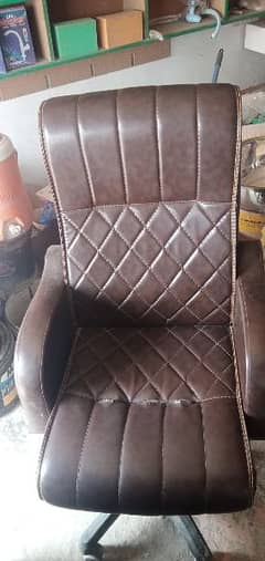office chair new condition