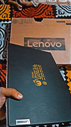 Lenovo