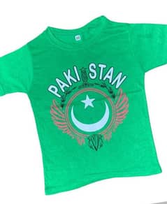 *Product Name*: Kid's Cotton Printed T-Shirt