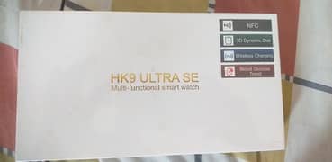 HK9 ULTRA SE MULTI FUNCTIONAL SMART WATCH