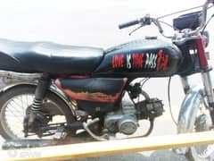 Super Power Motorcycle