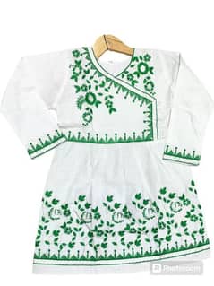 14 August, Girls Stitched Cotton Embroidered Frock