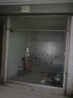Shop for rent in Basement