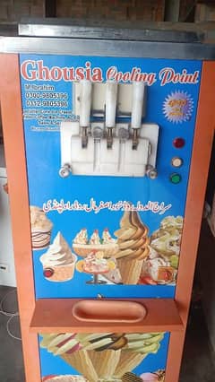 cone ice cream machine