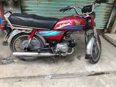 honda CD 70 Modal 2008