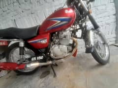 suzuki GS 150